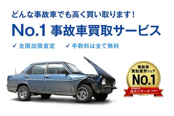 タウ公式サイト